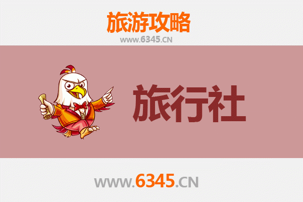 甘孜白玉旅行社精选推荐及深度旅行攻略