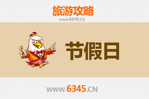 2026元旦秘境之旅：甘孜白玉雪域藏乡全攻略