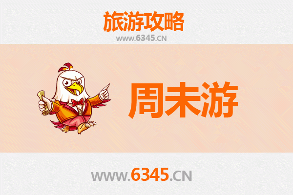 甘孜白玉周末游攻略：探秘藏地秘境，邂逅纯净天堂