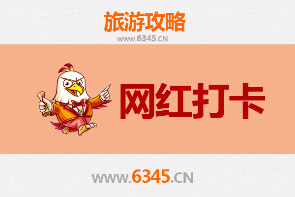 甘孜白玉：探秘川西隐世天堂，解锁网红打卡新地标