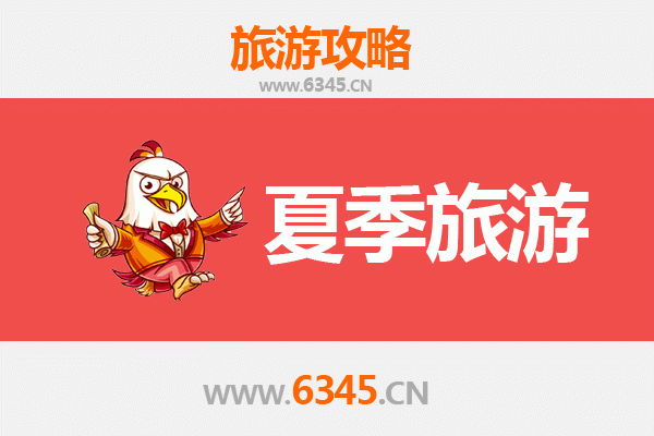 甘孜白玉夏季避暑指南：探秘康巴秘境，邂逅高原清凉