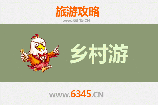 甘孜白玉乡村旅游精品线路推荐：探秘藏地秘境与康巴文化