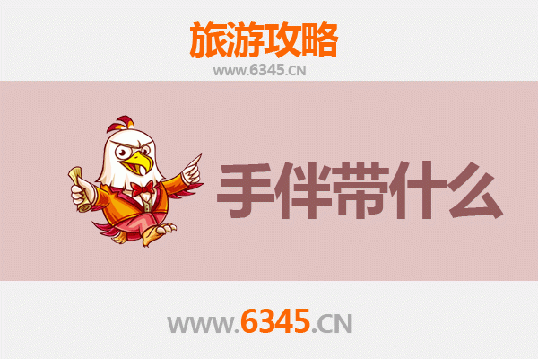 甘孜白玉至湄洲岛朝圣之旅：高原到海岛的完美跨越攻略